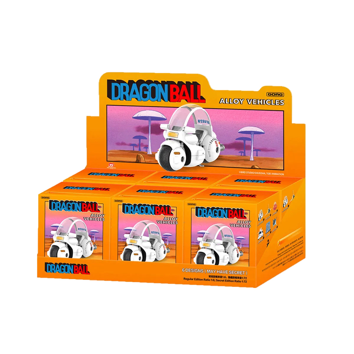 DRAGON BALL - Alloy Vehicles Series Figures Blind Box (1 Blind Box) main image 0