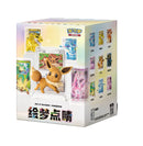 Pokémon Chinese Exclusive Dream Drawing Vol.3 Eevee Figurine Blind Box
