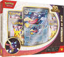 Pokemon TCG: 30th Celebration ex Box (Greninja | Sylveon)