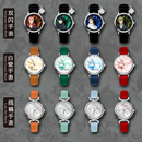 EAKI Jujutsu Kaisen The Culling Game Watch Blind Box