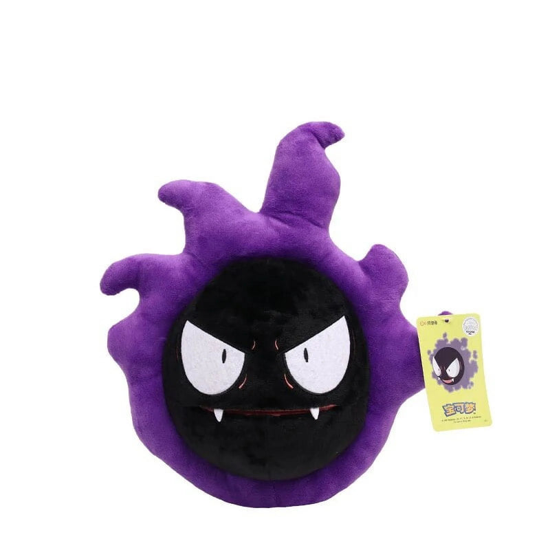 Pokémon- Gastly Plush