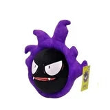 Pokémon- Gastly Plush