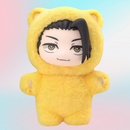 EAKI Jujutsu Kaisen Cat Ear Plushie Blind Box Series (SELECTED AT RANDOM)