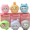MINISO Chiikawa Multifaced Blind Box Keychain (SELECTED AT RANDOM)