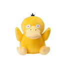 Pokémon- Psyduck plush