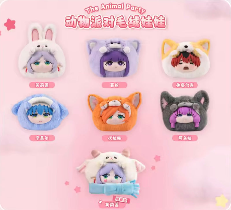 EAIKI Frieren - The Animal Party Series Blind Box