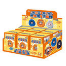 Eaki - Naruto Cute DuduPendant Blind Box