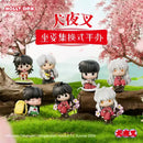 Bushiroad Creative - Inuyasha Sitting Blindbox