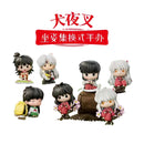 Bushiroad Creative - Inuyasha Sitting Blindbox