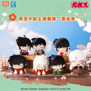 Inuyasha Snoozy Buddy Blind Box
