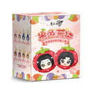 Mo Dao Zu Shi (The Grandmaster of Demonic Cultivation) Blind Box Pendant