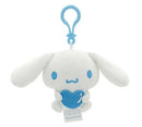 Sanrio Plush Keychain - Cinnamoroll
