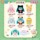 LDCX- Hatsune Miku Vinyl Figure Forest Cutie Plush Blind Box