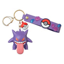 Funism Pokémon Keychain - Gengar