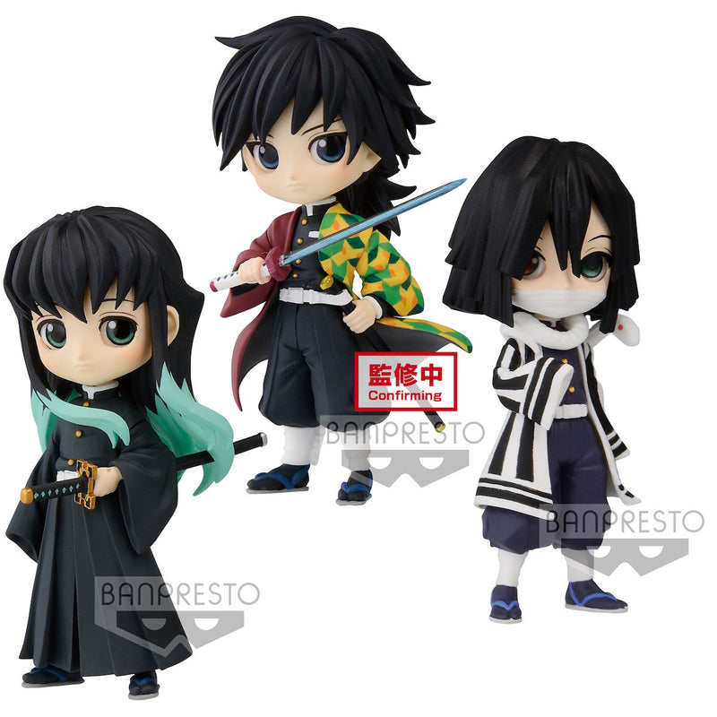 Banpresto Q Posket Petit - Demon Slayer: Kimetsu no Yaiba vol.3