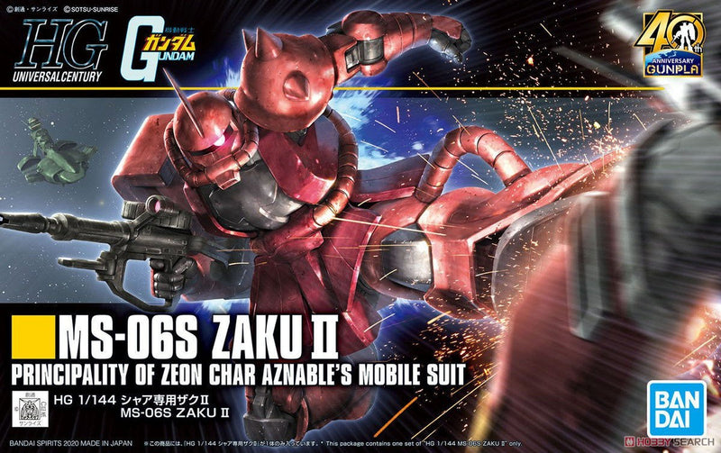Bandai MS-06S Zaku II - Principality of Zeon Char Aznable's Mobile Suite