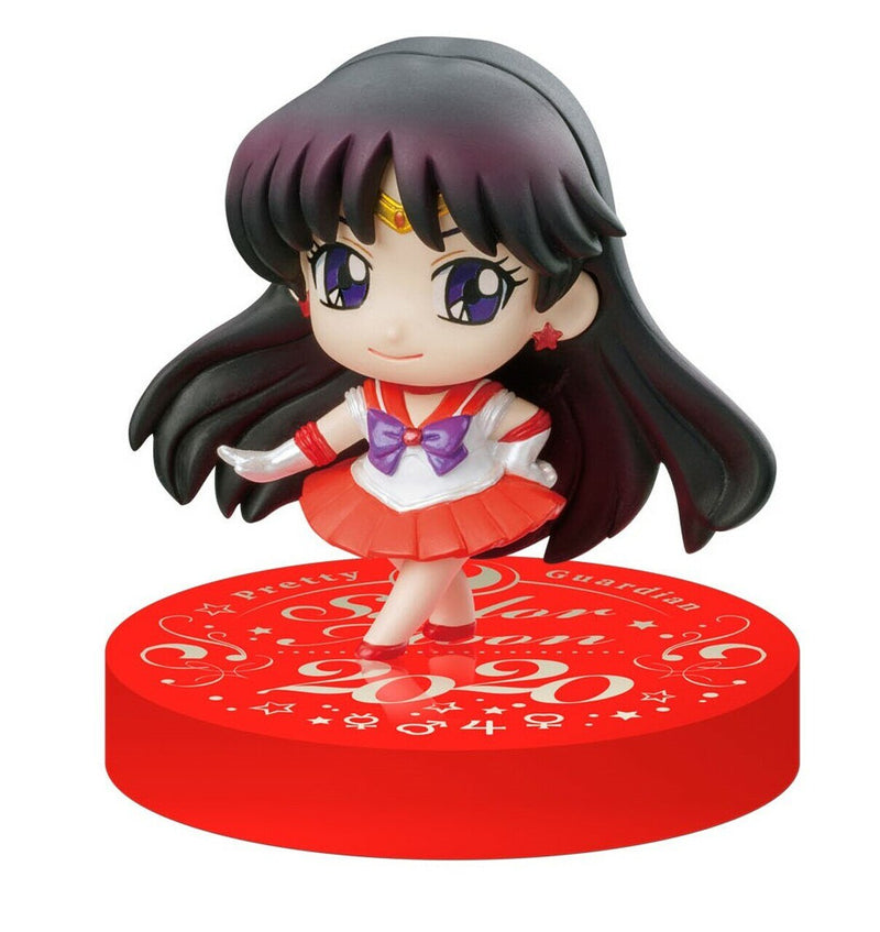 Petit-Chara! Pretty Guardian Sailor Moon Figure (SELECTED AT RANDOM)