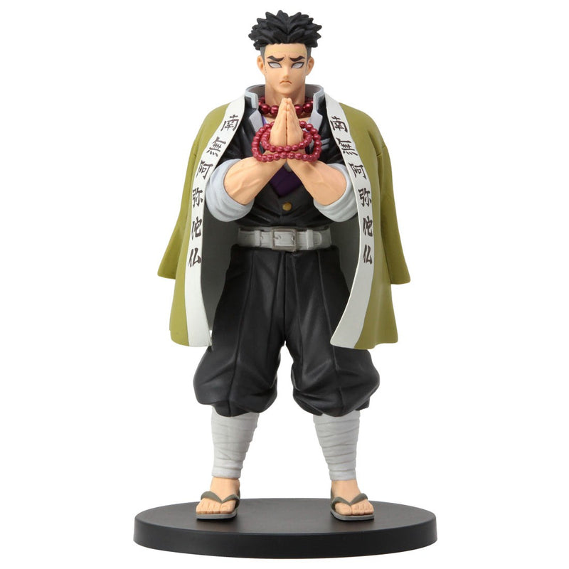 Banpresto Demon Slayer: Kimetsu No Yaiba Vol.16 Gyomei Himejima Figure