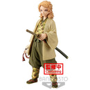 Banpresto Demon Slayer: Kimetsu No Yaiba Vol. 20 (A. Sabito) Figure