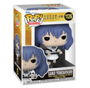 Funko Pop! Tokyo Ghoul - Saiko Yonebayashi