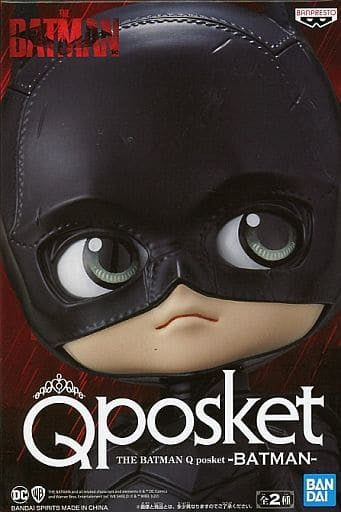 Banpresto Q Posket - The Batman - Batman Figure
