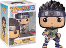 Funko Pop! Naruto Shippuden - Asuma (Special Edition)