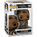 Funko Pop! Black Panther: Wakanda Forever - M'Baku