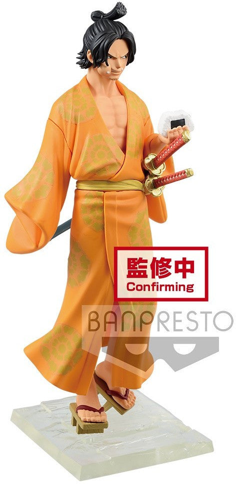 Banpresto One Piece Magazine Figure - Portgas.D.Ace - A Piece Of Dream